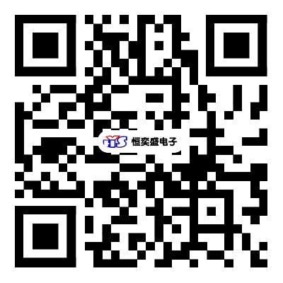 樂清市恒奕盛電子有限公司